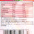 MAOAM Stripes 140g Bags (Single for)